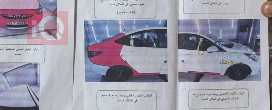 هيونداي أكسنت